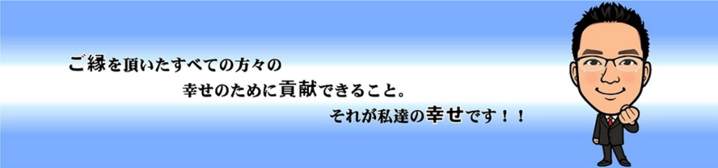 ﾍｯﾀﾞｰﾋﾟｸﾁｬ３